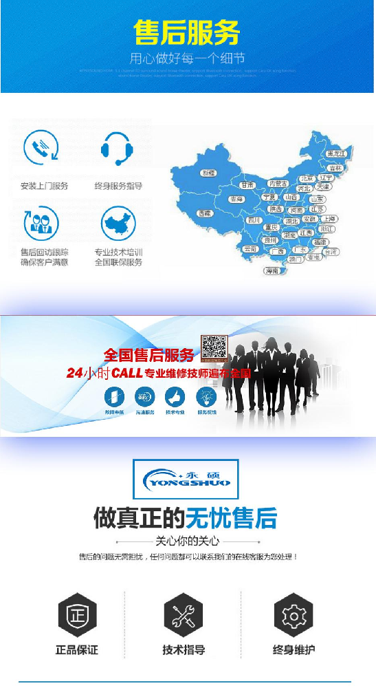 3.png