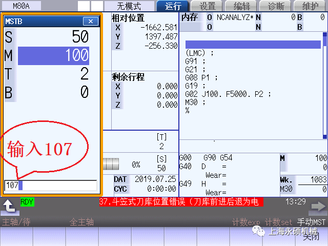 圖片4.png