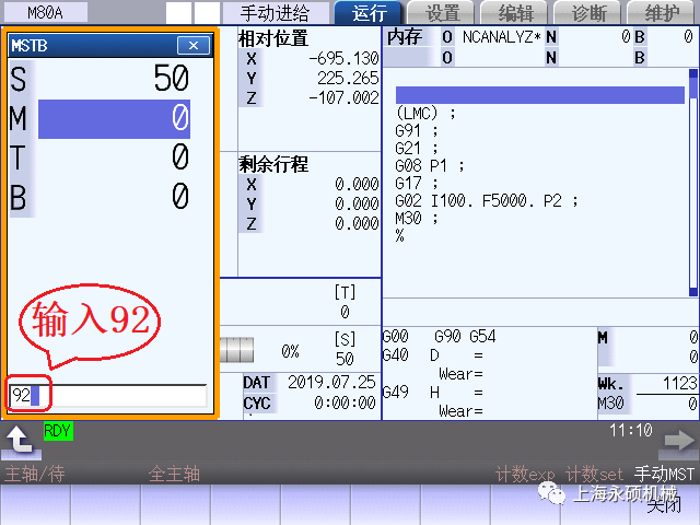 圖片6.png