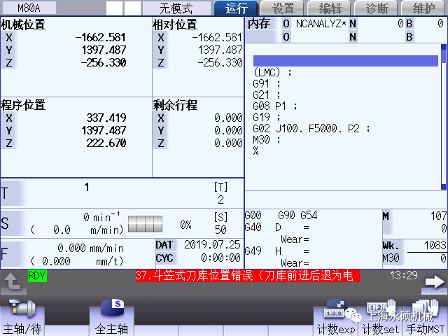 圖片7.png