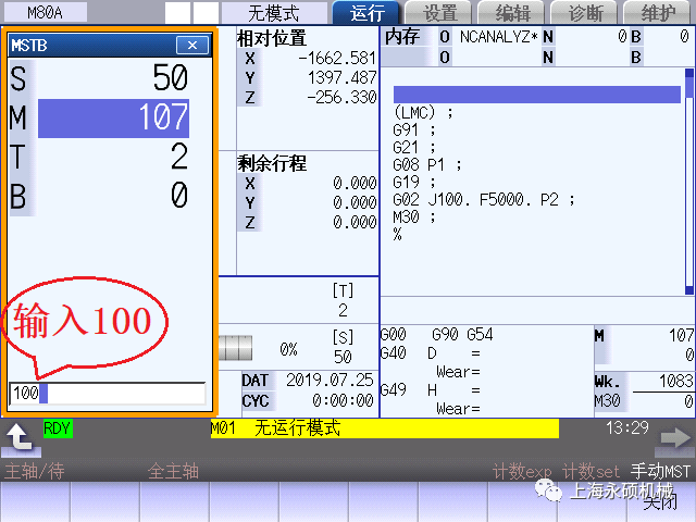 圖片8.png